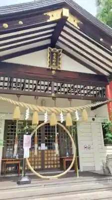 発寒神社(北海道)