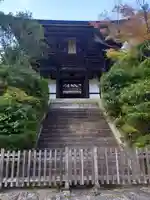 円成寺の山門・神門