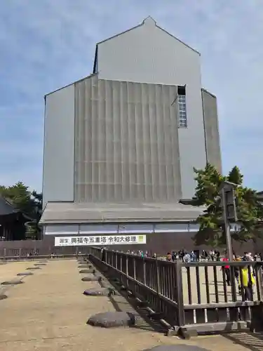 興福寺(奈良県)