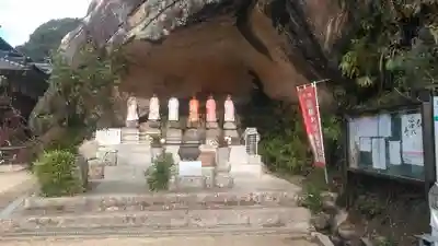 地蔵院(山口県)