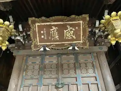 長神社(滋賀県)