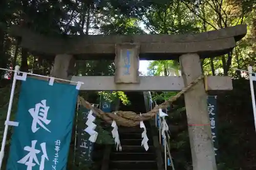 滑川神社 - 仕事と子どもの守り神の鳥居