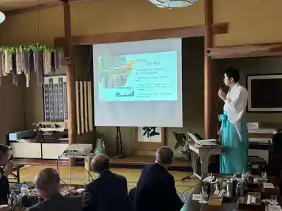 守りの神　藤基神社(新潟県)