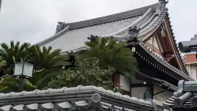 高陰寺(大阪府)