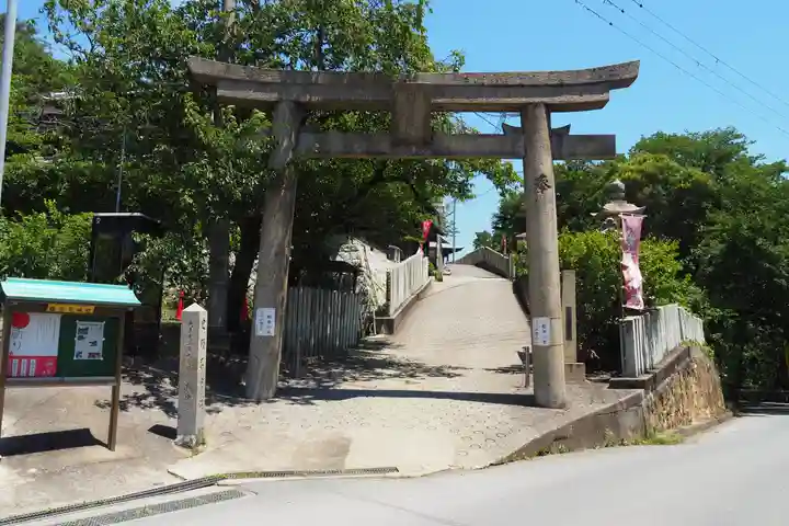 生石神社(兵庫県)