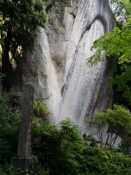 笠置寺のその他建物