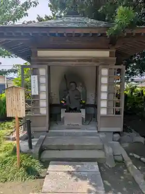 安養院 (田代寺)(神奈川県)