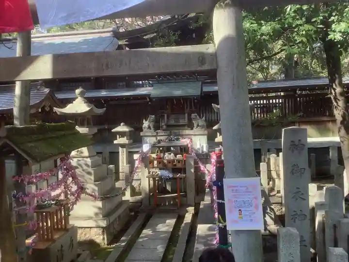 若宮八幡社の末社・摂社