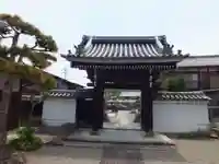 福正寺の山門・神門