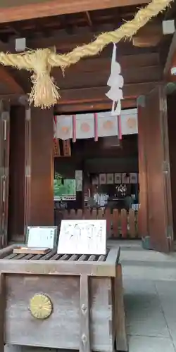 水無瀬神宮(大阪府)