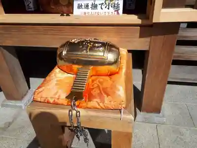 朝護孫子寺(奈良県)