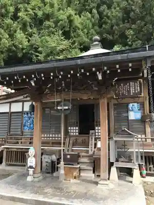 【公式】龍門院常楽寺（秩父札所十一番）の本殿・本堂