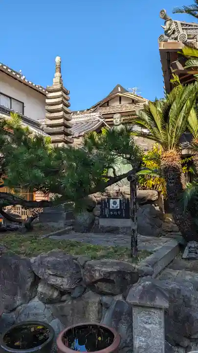 本行寺(大阪府)