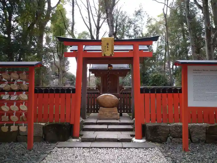 賀茂御祖神社(下鴨神社)(京都府)