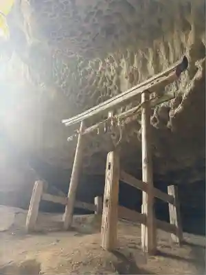 山寺千手院(山形県)