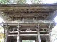 明通寺(福井県)