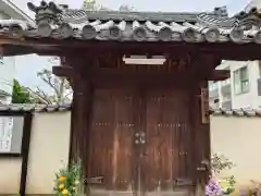 光念寺(大阪府)