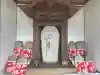 地蔵堂 (みよし野広場)の{uncategorized: "未分類", other: "その他", undefined: "問題あり", building: "その他建物", grave: "お墓", sacred_gate: "鳥居", guardian: "狛犬", statue: "像", buddha: "仏像", history: "歴史", nature: "自然", garden: "庭園", animal: "動物", pagoda: "塔", temizu: "手水舎", mountain_gate: "山門・神門", sanctuary: "本殿・本堂", subordinate: "末社・摂社", art: "芸術", scenery: "景色", jizo: "地蔵", ema: "絵馬", goshuin: "御朱印", omikuji: "おみくじ", items: "授与品その他", amulet: "お守り", goshuincho: "御朱印帳", eats: "食事", festival: "お祭り", votive_dance: "神楽", shichigosan: "七五三参", wedding: "結婚式", experience: "体験その他", initially: "初詣", around: "周辺", anti_infection: "感染症対策"}