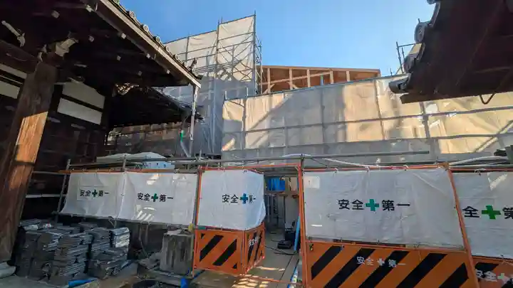 福蔵寺(京都府)