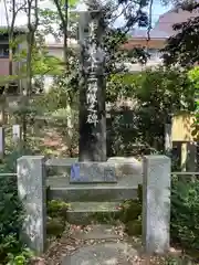 石川護國神社(石川県)