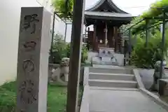 春日神社の本殿