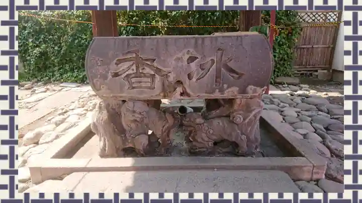 於菊稲荷神社(群馬県)