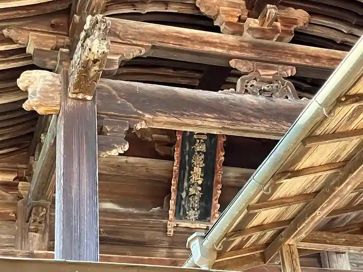 美作総社宮のその他建物