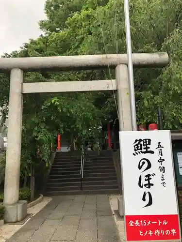 田無神社の鳥居