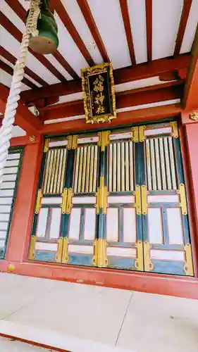 柴又八幡神社の本殿・本堂