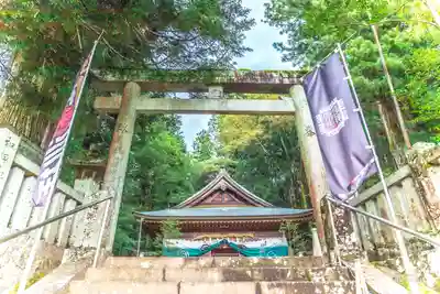 久万山総鎮守　三島神社(愛媛県)