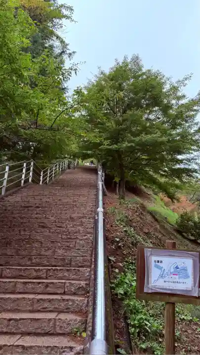 新倉富士浅間神社(山梨県)