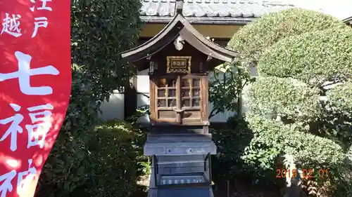 見立寺の末社