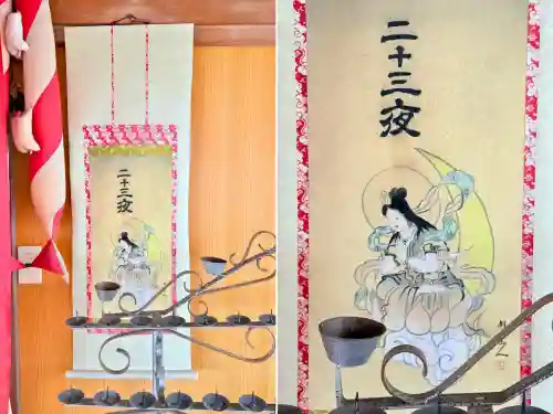 福田稲荷神社の{uncategorized: "未分類", other: "その他", undefined: "問題あり", building: "その他建物", grave: "お墓", sacred_gate: "鳥居", guardian: "狛犬", statue: "像", buddha: "仏像", history: "歴史", nature: "自然", garden: "庭園", animal: "動物", pagoda: "塔", temizu: "手水舎", mountain_gate: "山門・神門", sanctuary: "本殿・本堂", subordinate: "末社・摂社", art: "芸術", scenery: "景色", jizo: "地蔵", ema: "絵馬", goshuin: "御朱印", omikuji: "おみくじ", items: "授与品その他", amulet: "お守り", goshuincho: "御朱印帳", eats: "食事", festival: "お祭り", votive_dance: "神楽", shichigosan: "七五三参", wedding: "結婚式", experience: "体験その他", initially: "初詣", around: "周辺", anti_infection: "感染症対策"}