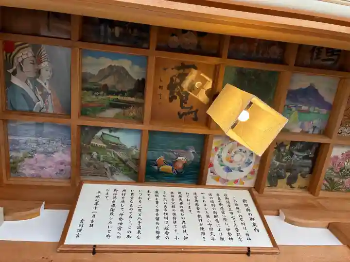 鎮西大社諏訪神社(長崎県)