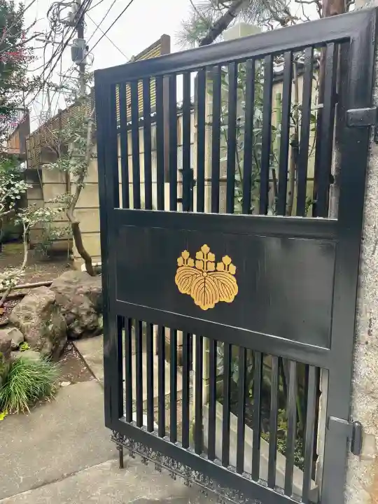 積徳寺の{uncategorized: "未分類", other: "その他", undefined: "問題あり", building: "その他建物", grave: "お墓", sacred_gate: "鳥居", guardian: "狛犬", statue: "像", buddha: "仏像", history: "歴史", nature: "自然", garden: "庭園", animal: "動物", pagoda: "塔", temizu: "手水舎", mountain_gate: "山門・神門", sanctuary: "本殿・本堂", subordinate: "末社・摂社", art: "芸術", scenery: "景色", jizo: "地蔵", ema: "絵馬", goshuin: "御朱印", omikuji: "おみくじ", items: "授与品その他", amulet: "お守り", goshuincho: "御朱印帳", eats: "食事", festival: "お祭り", votive_dance: "神楽", shichigosan: "七五三参", wedding: "結婚式", experience: "体験その他", initially: "初詣", around: "周辺", anti_infection: "感染症対策"}