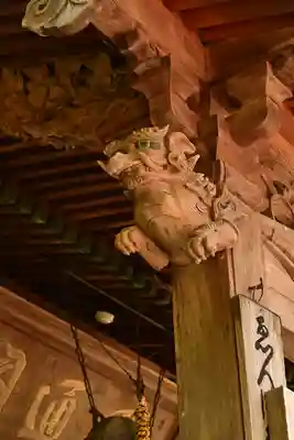 久昌寺(埼玉県)