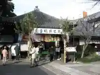 橋場寺不動院(橋場不動尊)(東京都)