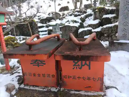 金剛山瑞峯寺(金剛不動尊) (栃木県)