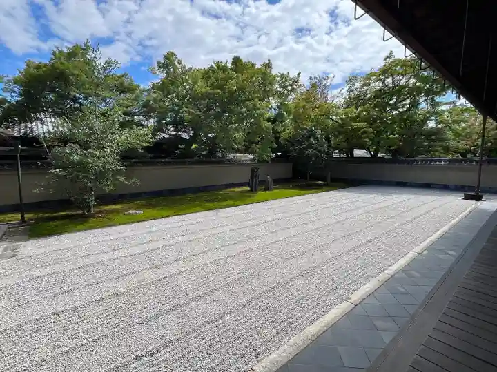 黄梅院(京都府)