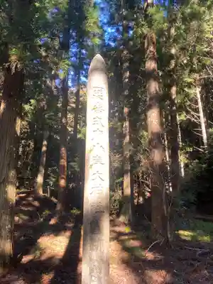 小岸大神社(三重県)