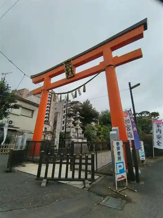 八幡八雲神社の鳥居