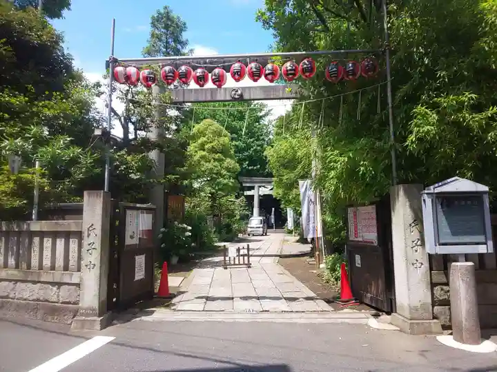 江東天祖神社の鳥居