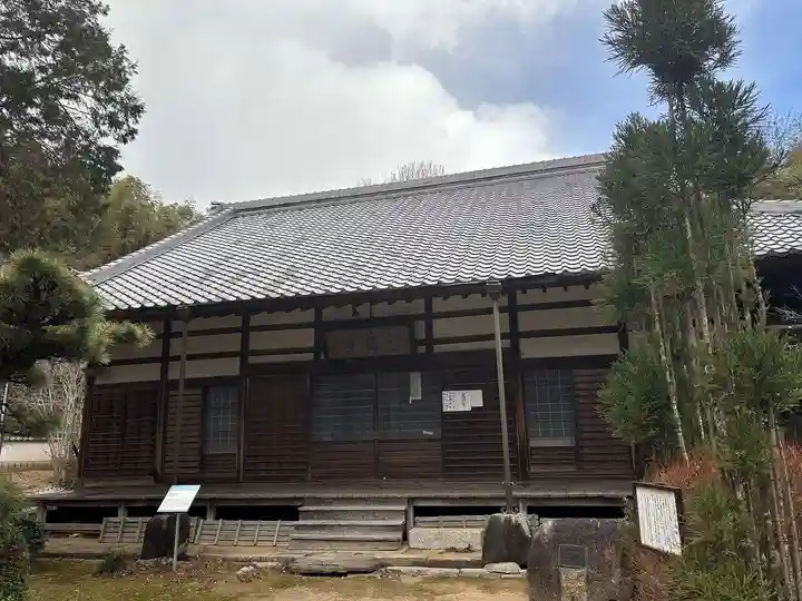 花岳寺(愛知県)