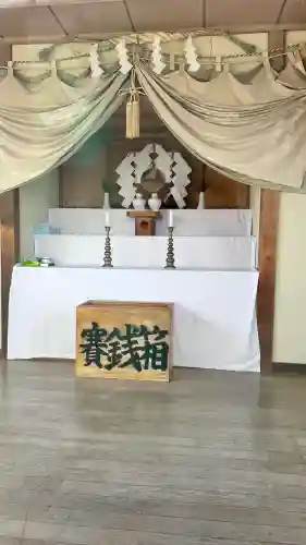 七飯豊田神社(北海道)