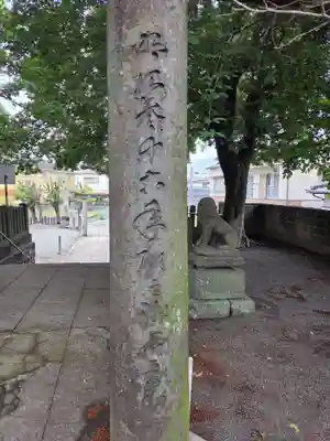 伊勢天照御祖神社（大石神社）(福岡県)