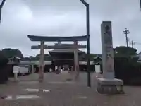 真清田神社の鳥居