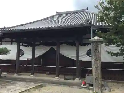 勅願院 観音寺(三重県)
