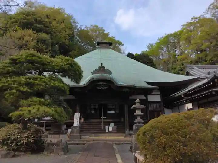 等覚院(神奈川県)