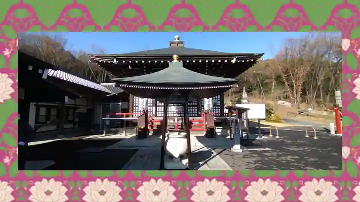 三毳不動尊(栃木県)