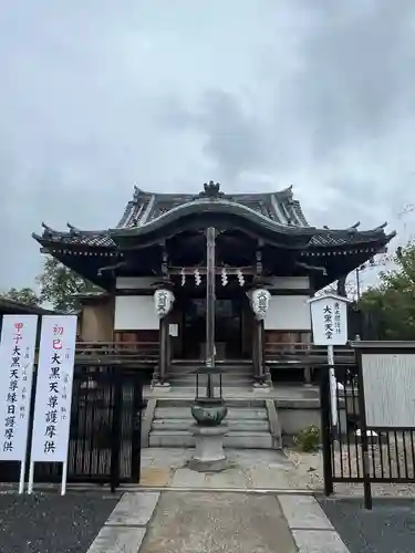 寛永寺不忍池弁天堂(東京都)